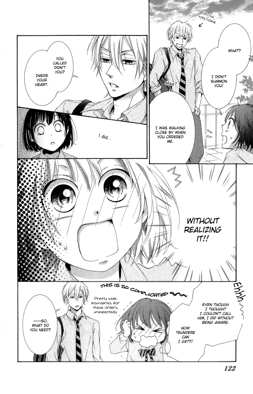 Shikigami Danshi Vol. 1 Ch. 2 第30页