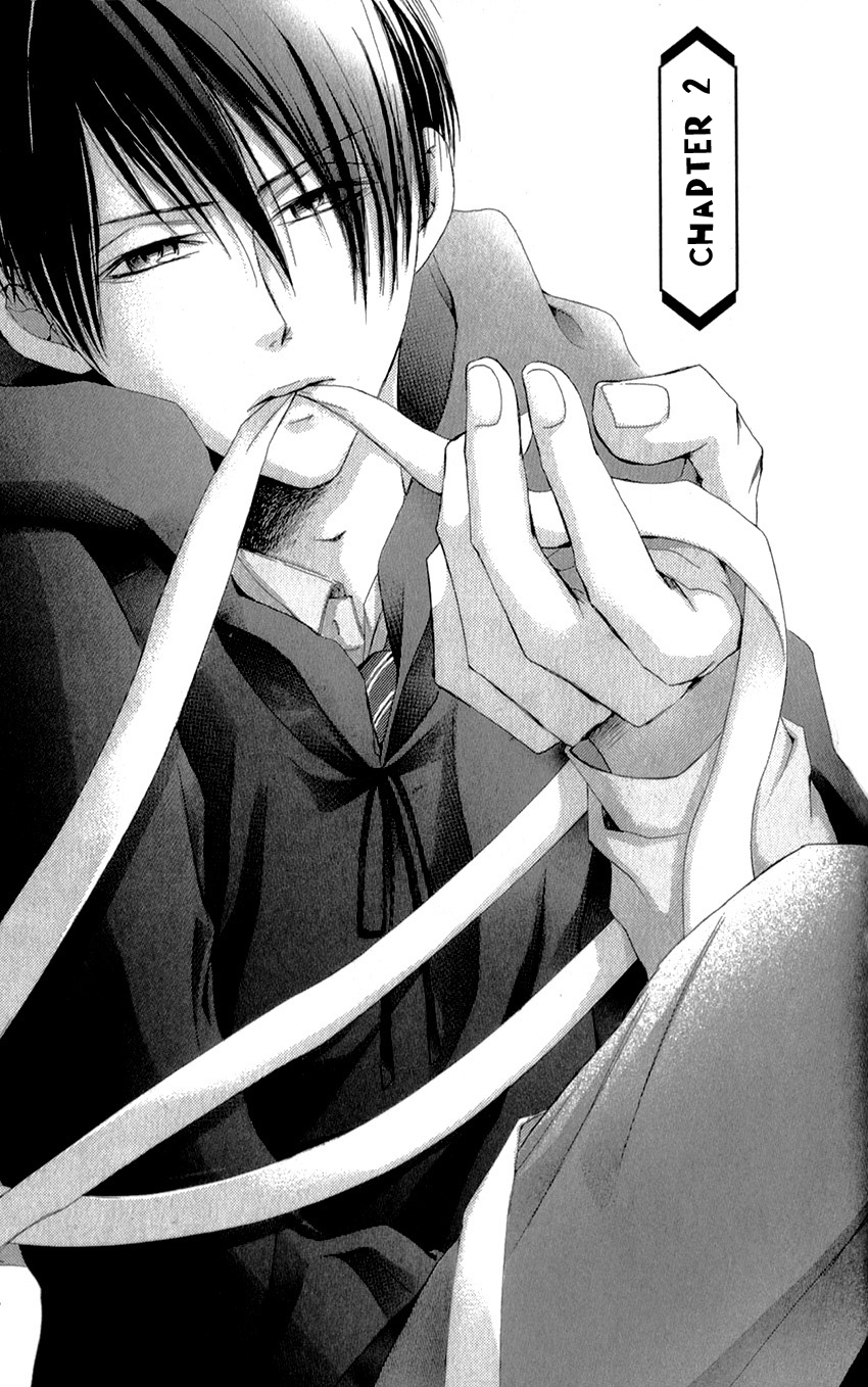 Shikigami Danshi Vol. 1 Ch. 2 第4页