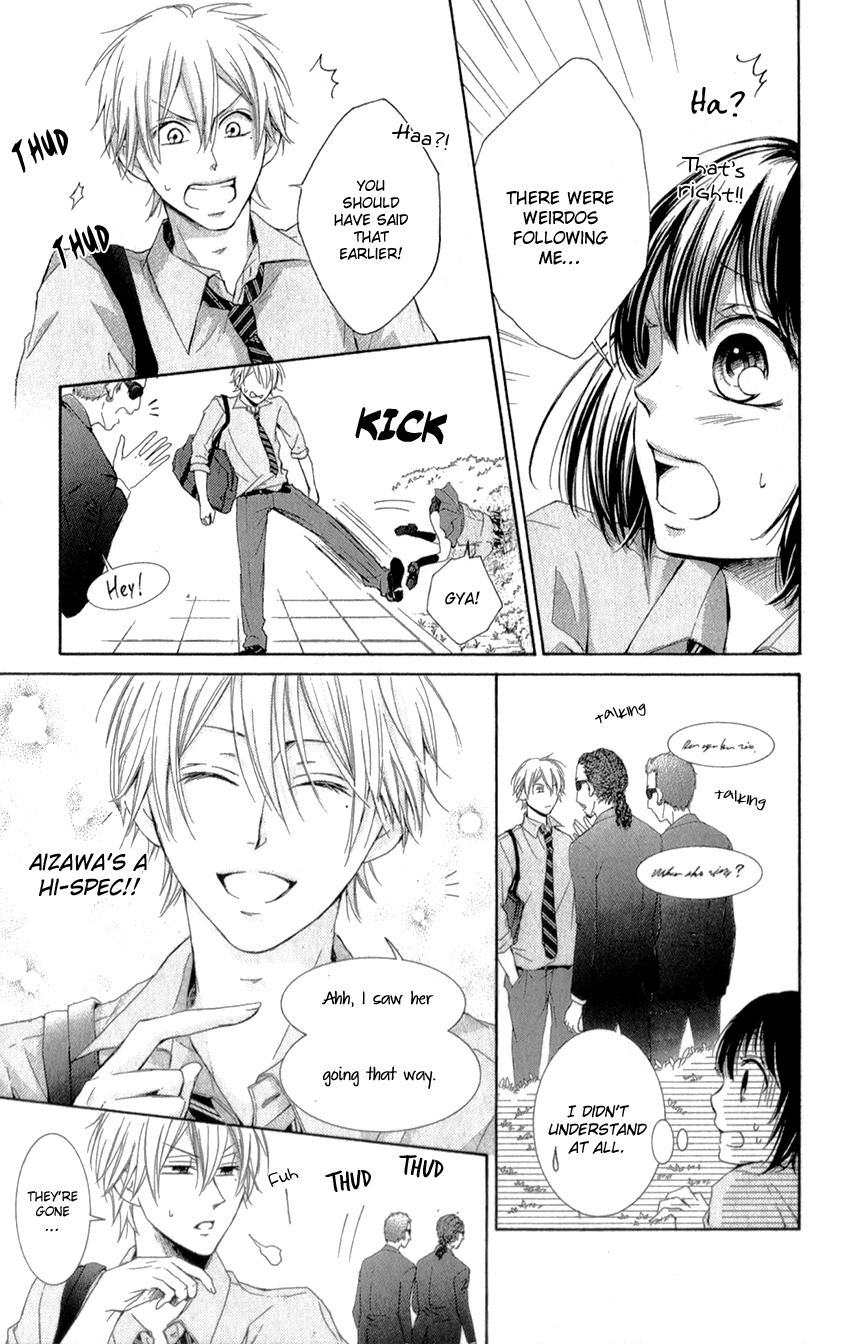 Shikigami Danshi Vol. 1 Ch. 2 第31页