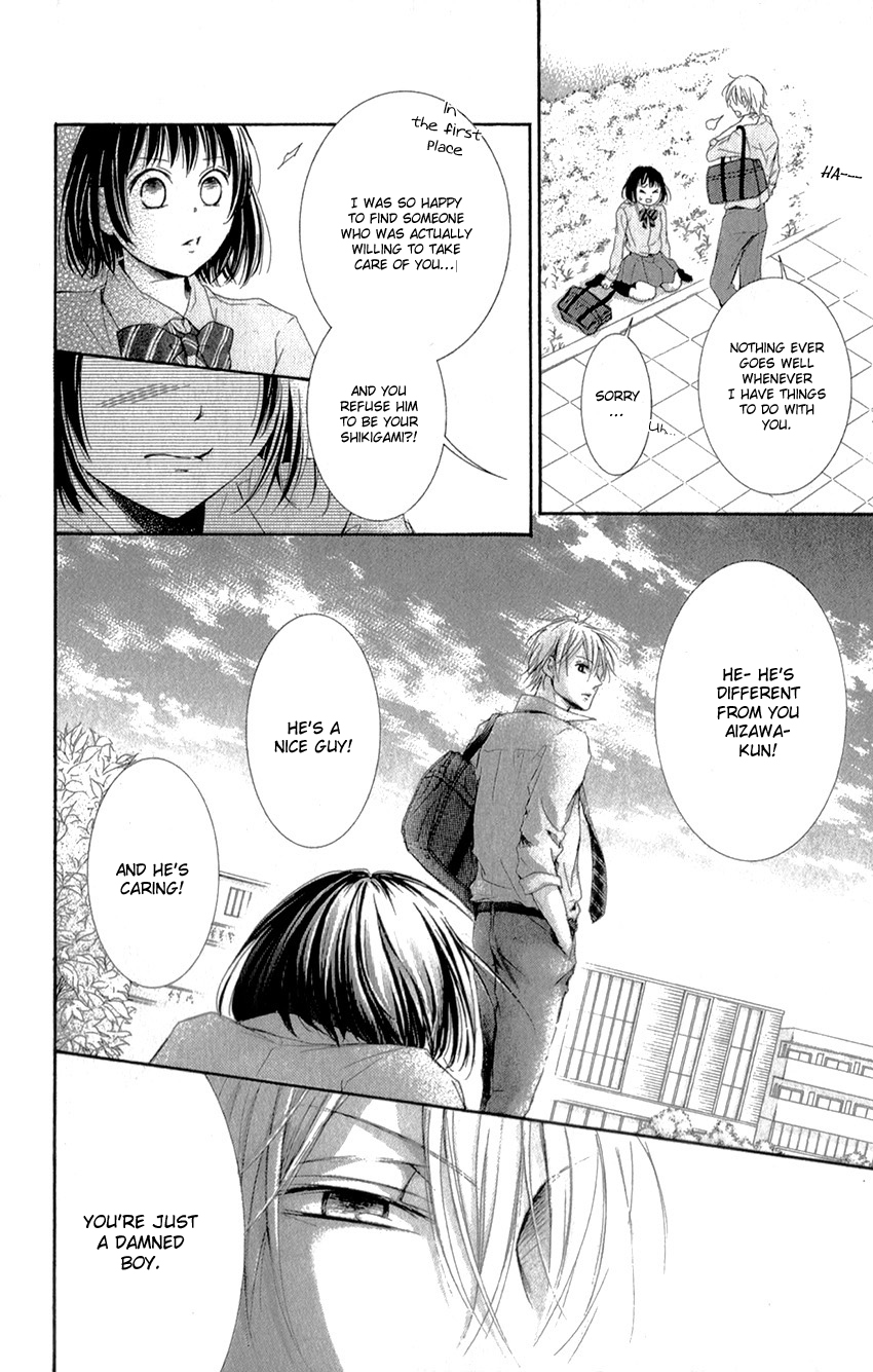 Shikigami Danshi Vol. 1 Ch. 2 第32页