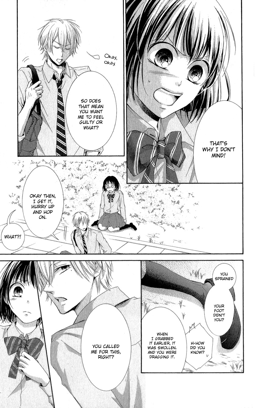 Shikigami Danshi Vol. 1 Ch. 2 第33页