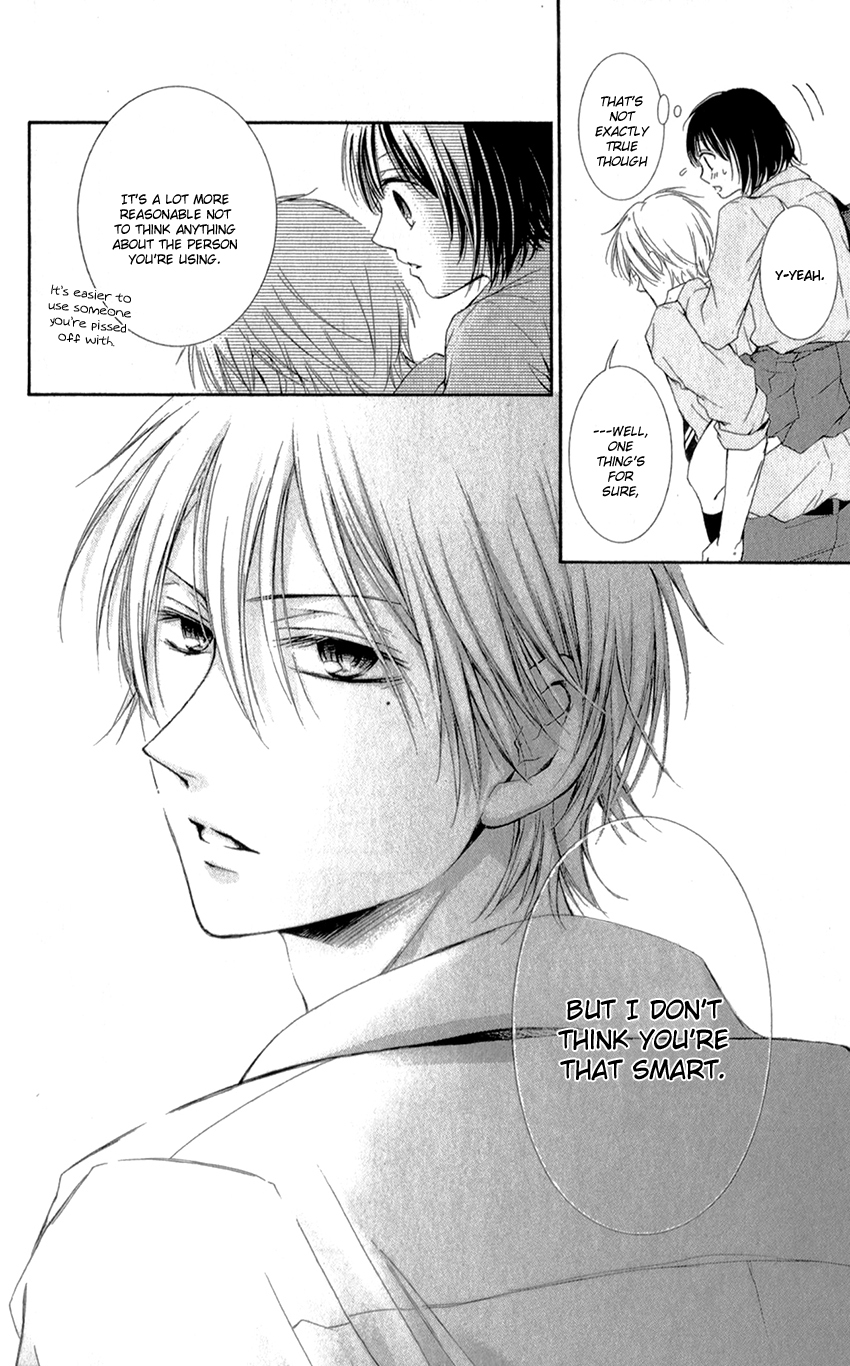 Shikigami Danshi Vol. 1 Ch. 2 第34页
