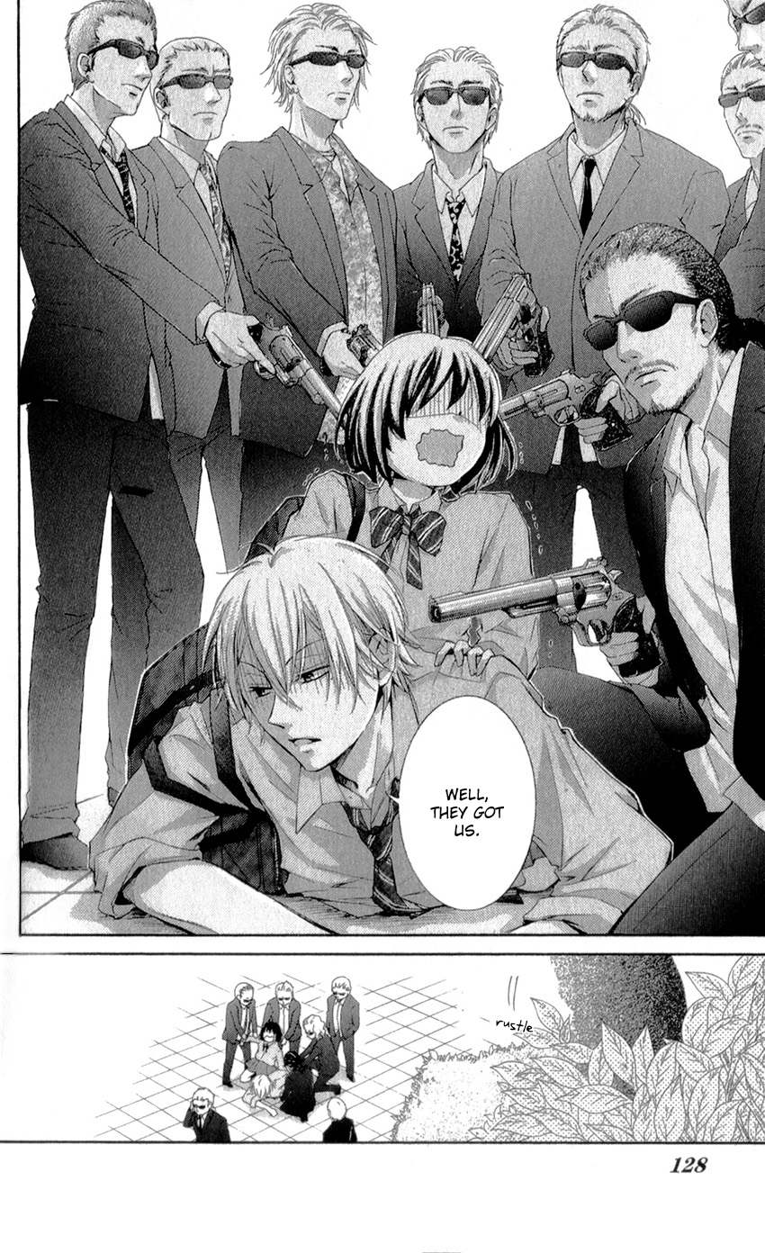 Shikigami Danshi Vol. 1 Ch. 2 第36页