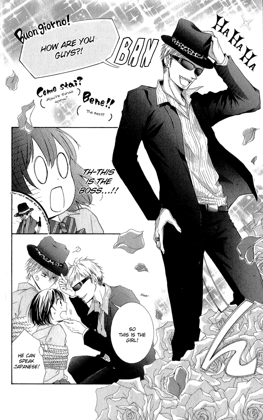 Shikigami Danshi Vol. 1 Ch. 2 第38页