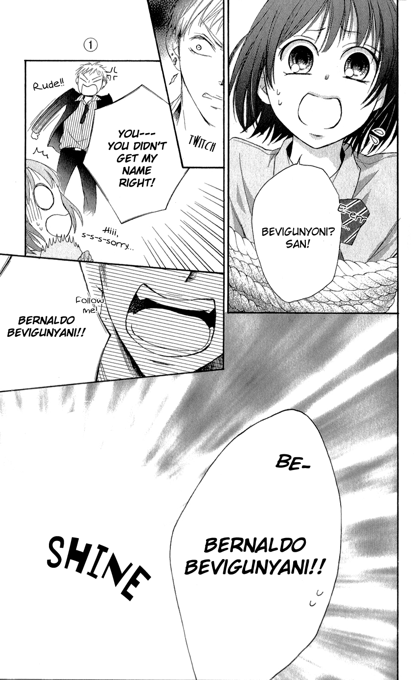 Shikigami Danshi Vol. 1 Ch. 2 第41页