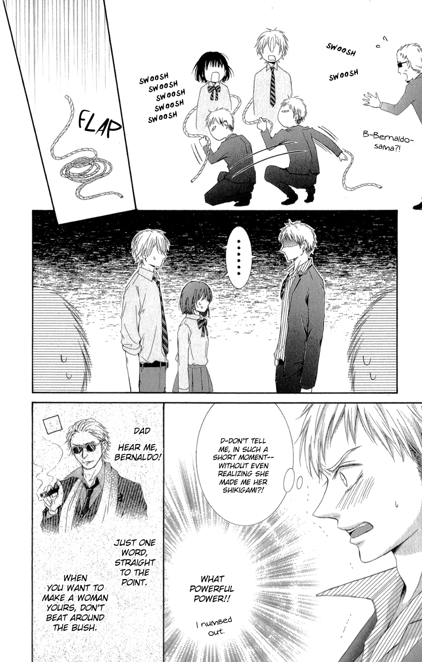 Shikigami Danshi Vol. 1 Ch. 2 第44页