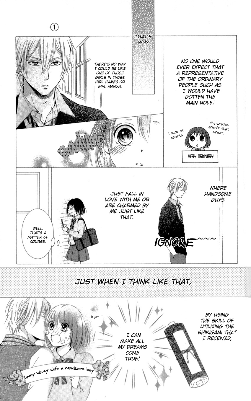 Shikigami Danshi Vol. 1 Ch. 2 第7页