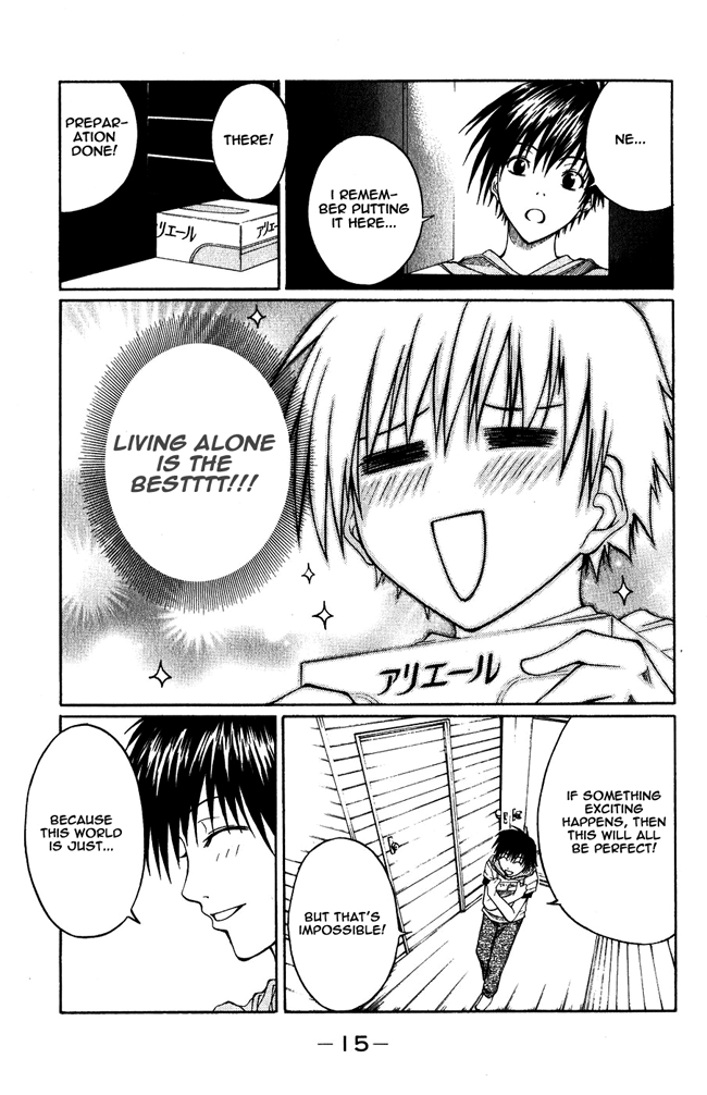 Psycho Busters Kakeru 第16页