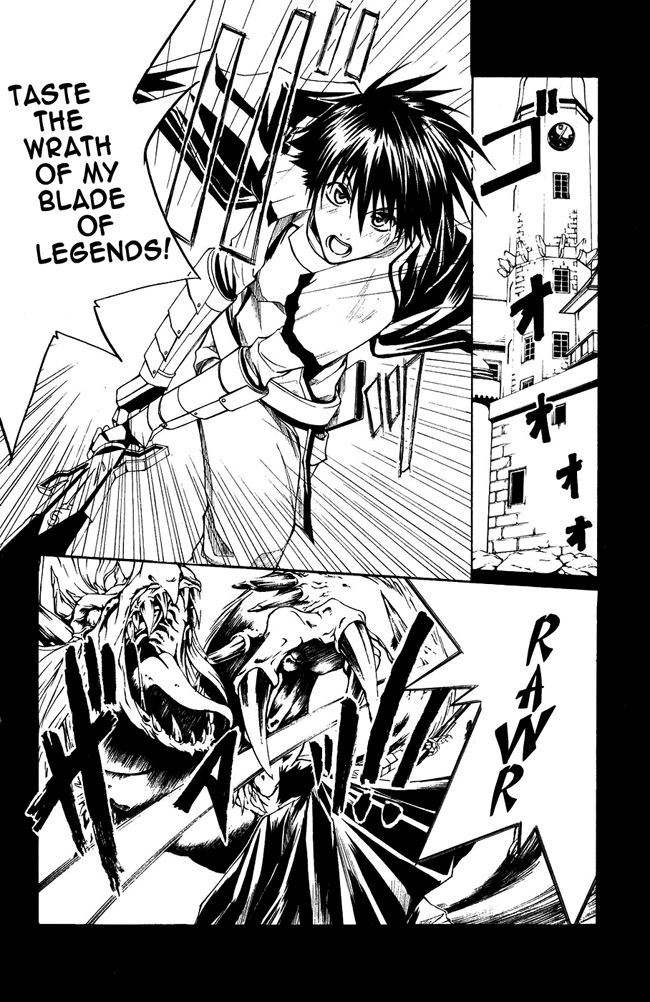 Psycho Busters Kakeru 第20页
