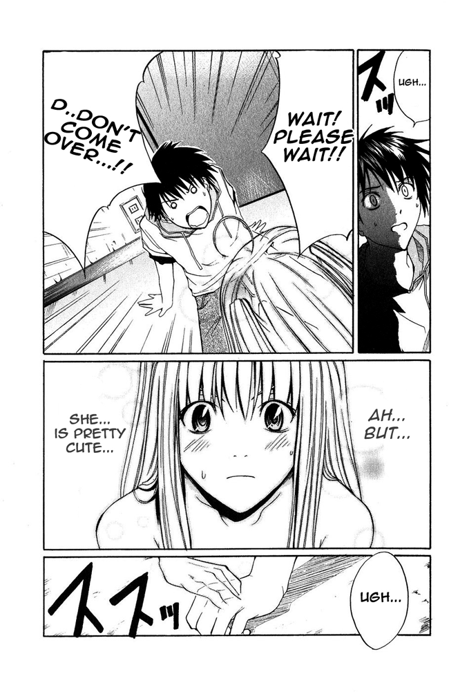 Psycho Busters Kakeru 第26页