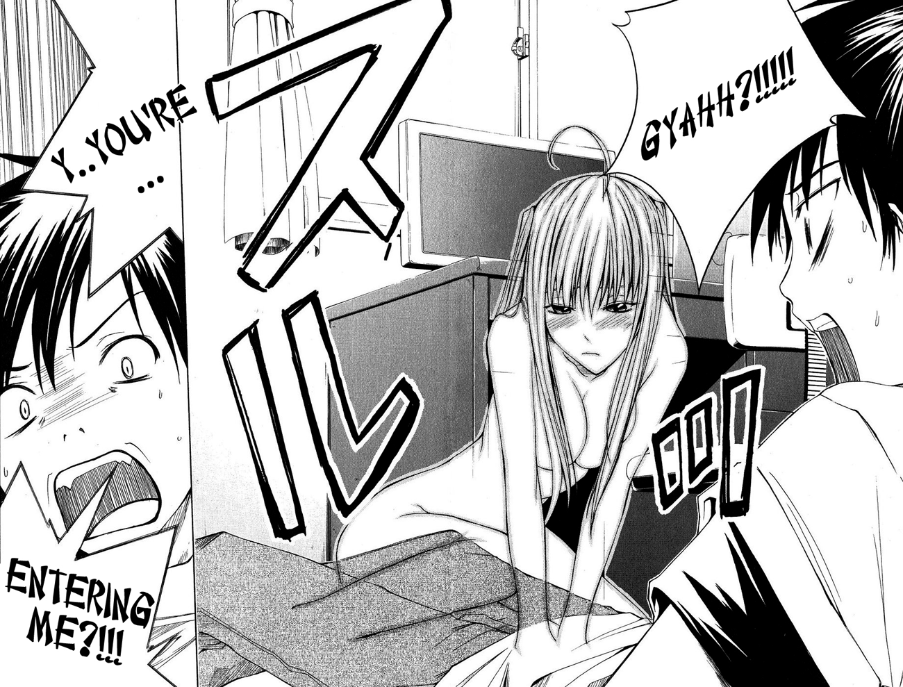 Psycho Busters Kakeru 第27页
