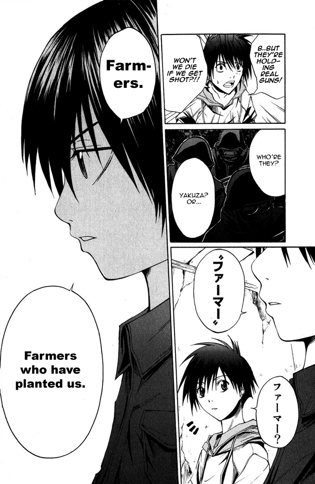 Psycho Busters Kakeru 第39页