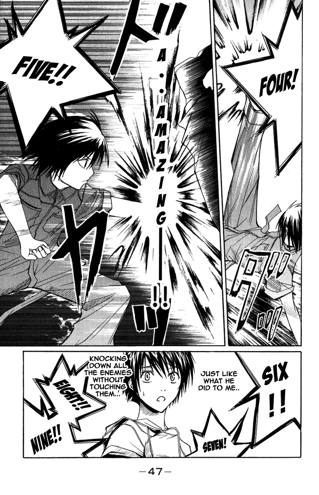Psycho Busters Kakeru 第44页