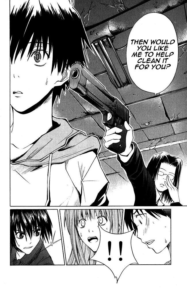 Psycho Busters Kakeru 第49页