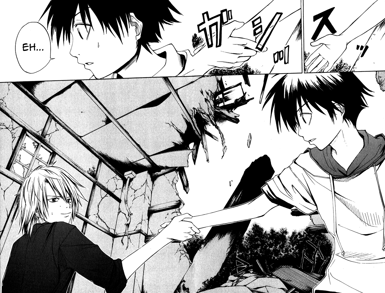 Psycho Busters Kakeru 第61页
