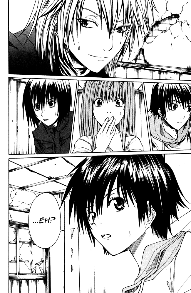 Psycho Busters Kakeru 第65页