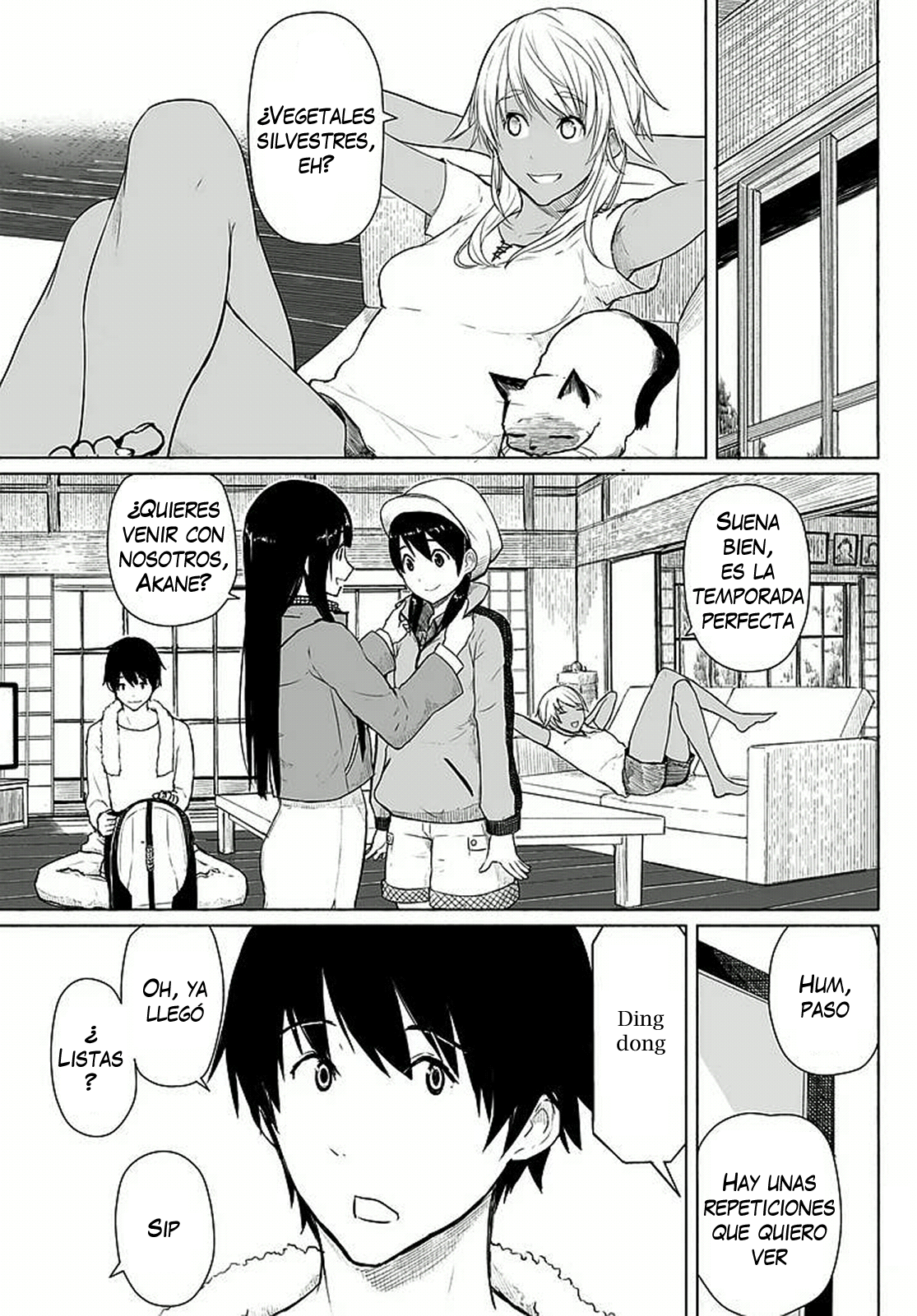 Flying Witch 第5页