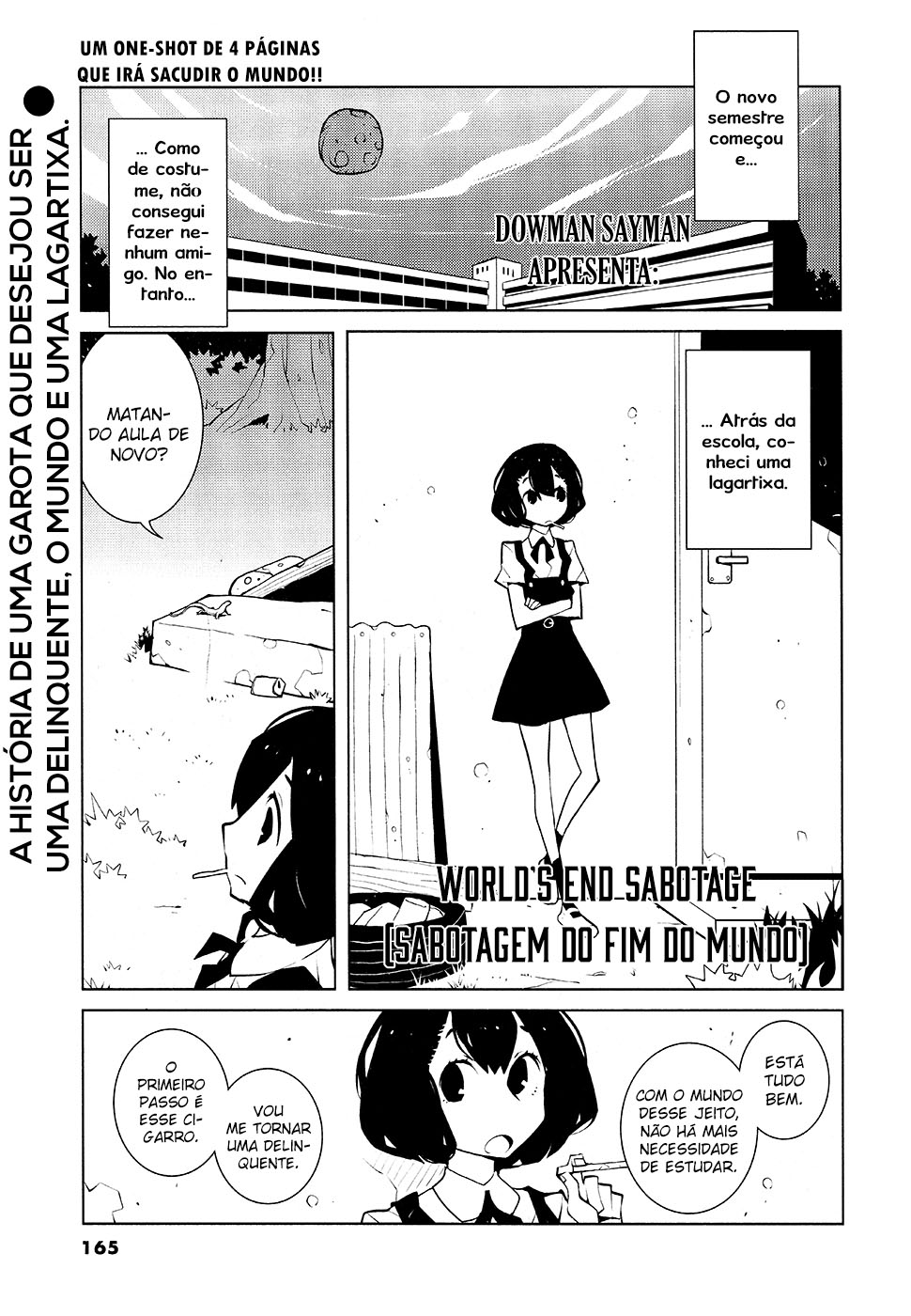 World's End Sabotage 第7页