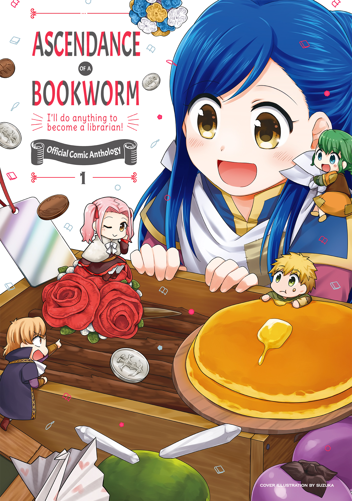 Ascendance of a Bookworm Official Comic Anthology 第1页