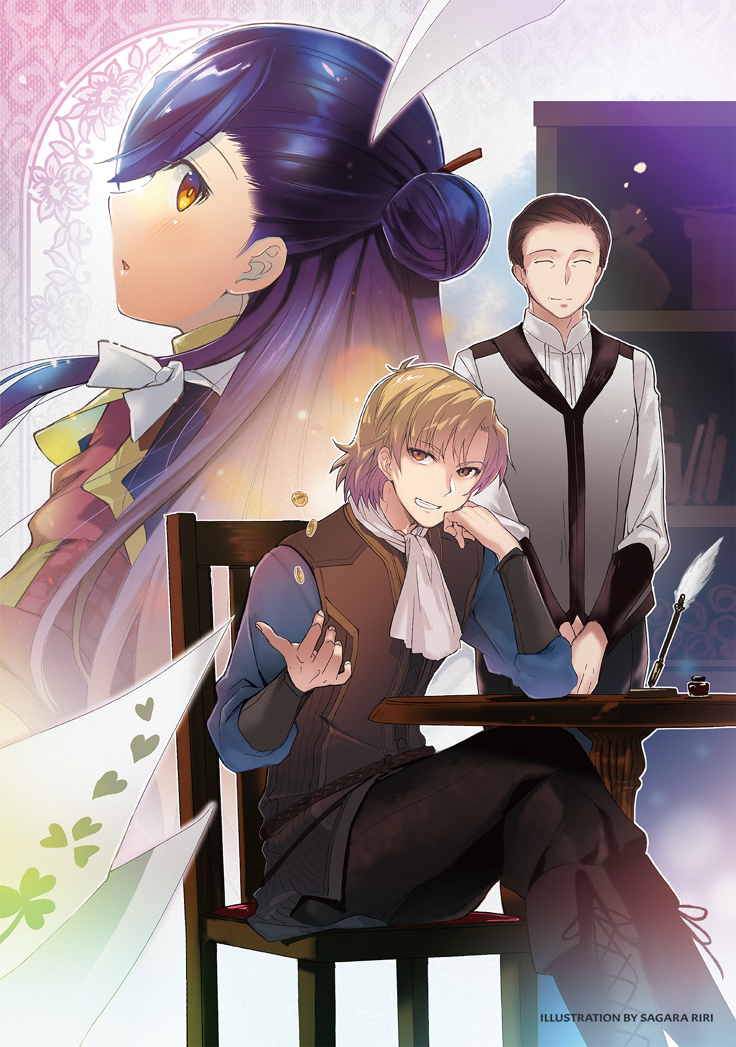 Ascendance of a Bookworm Official Comic Anthology 第3页