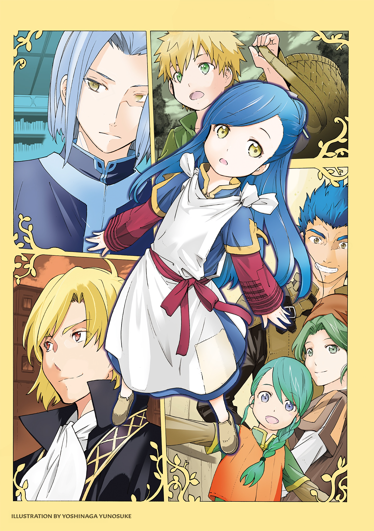 Ascendance of a Bookworm Official Comic Anthology 第4页