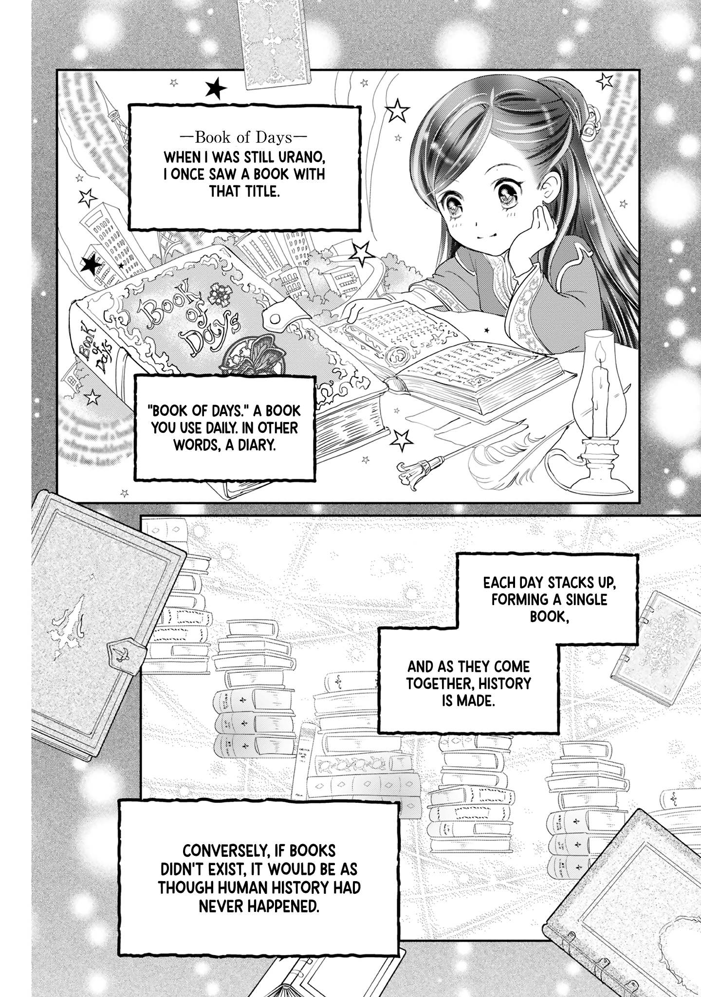 Ascendance of a Bookworm Official Comic Anthology 第7页