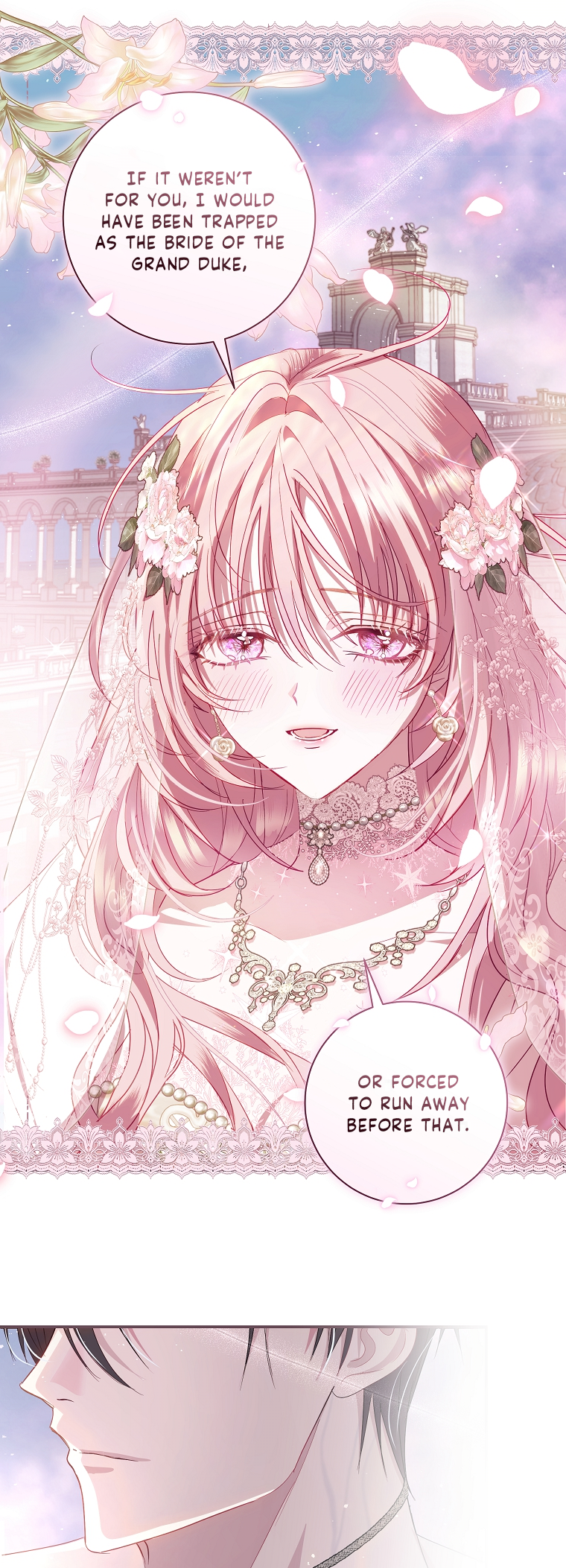 Anything but Marriage, Mr. Villain! Chapter 1 第11页