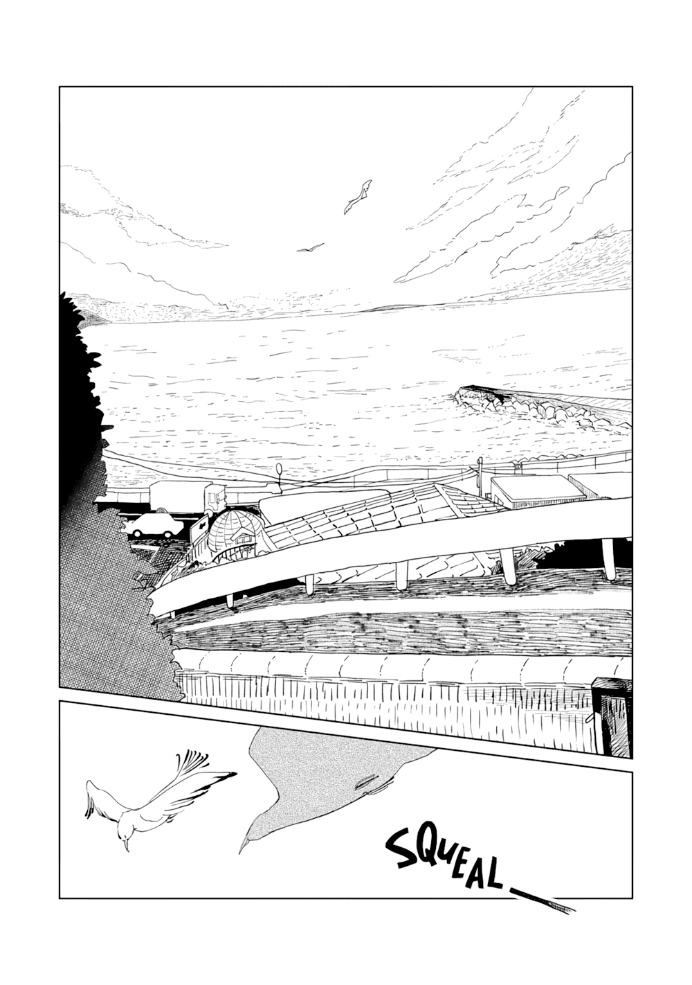 My Tearful Landlord, Mikuru Vol. 1 Ch. 1 第20页