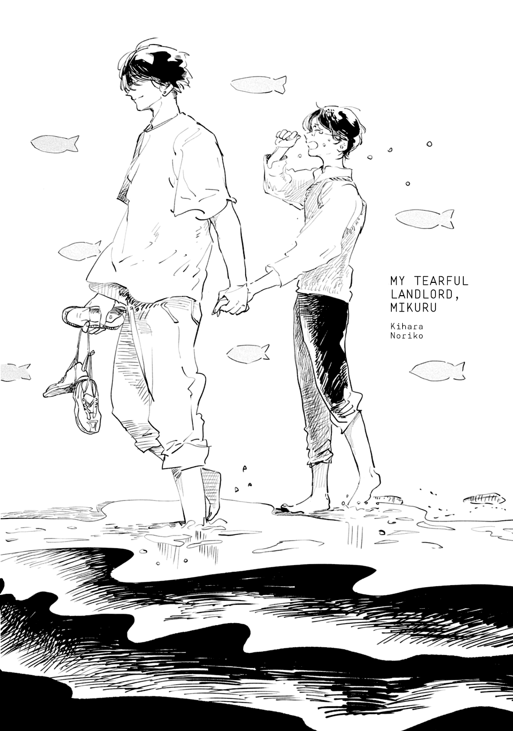 My Tearful Landlord, Mikuru 第5页