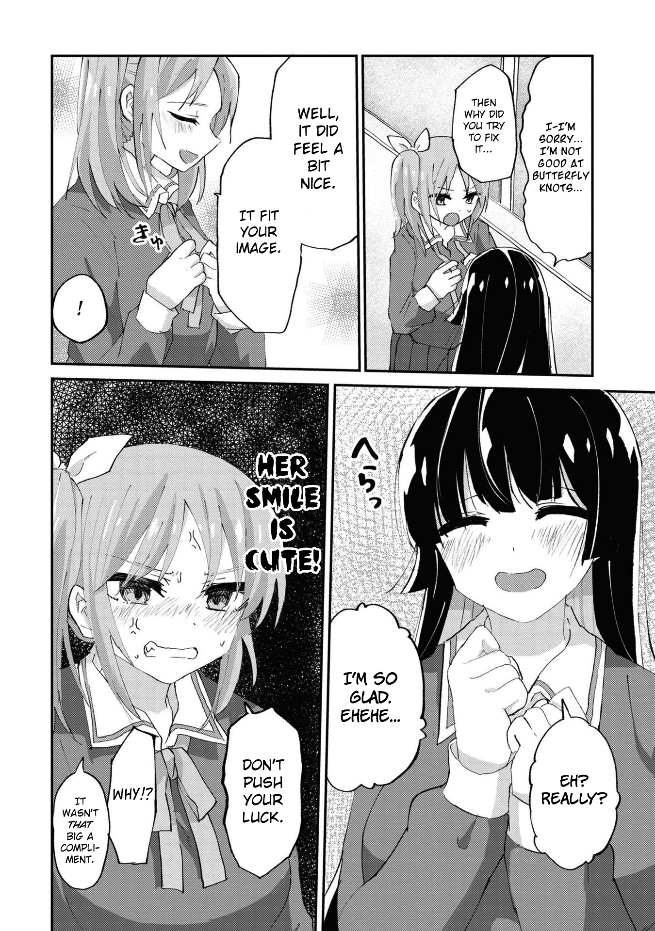 Do-M Joshi to Gakkari Joou-sama Vol. 1 Ch. 2 第18页