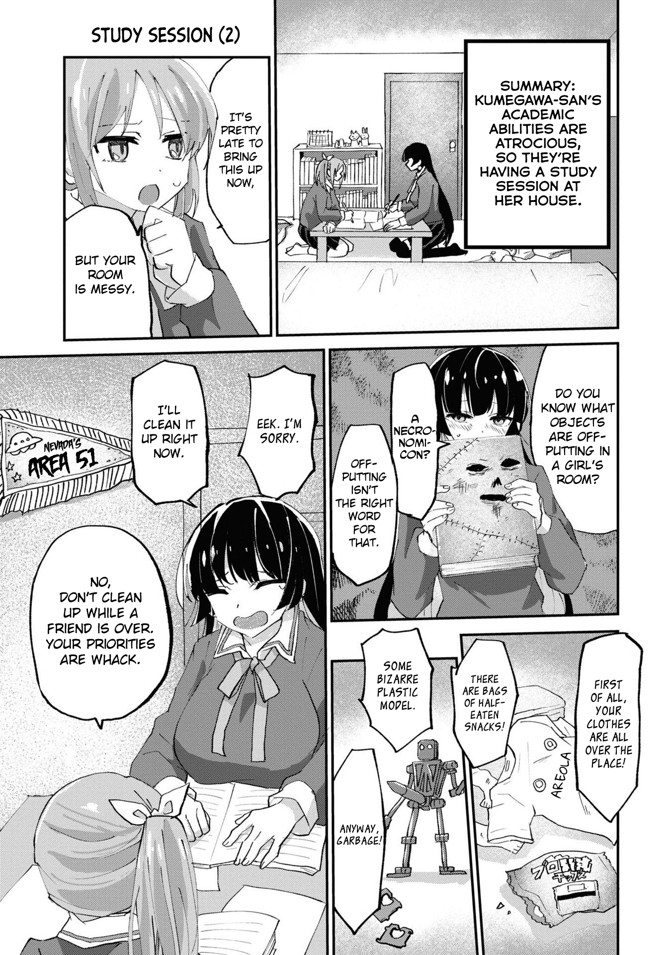 Do-M Joshi to Gakkari Joou-sama Vol. 1 Ch. 2 第5页
