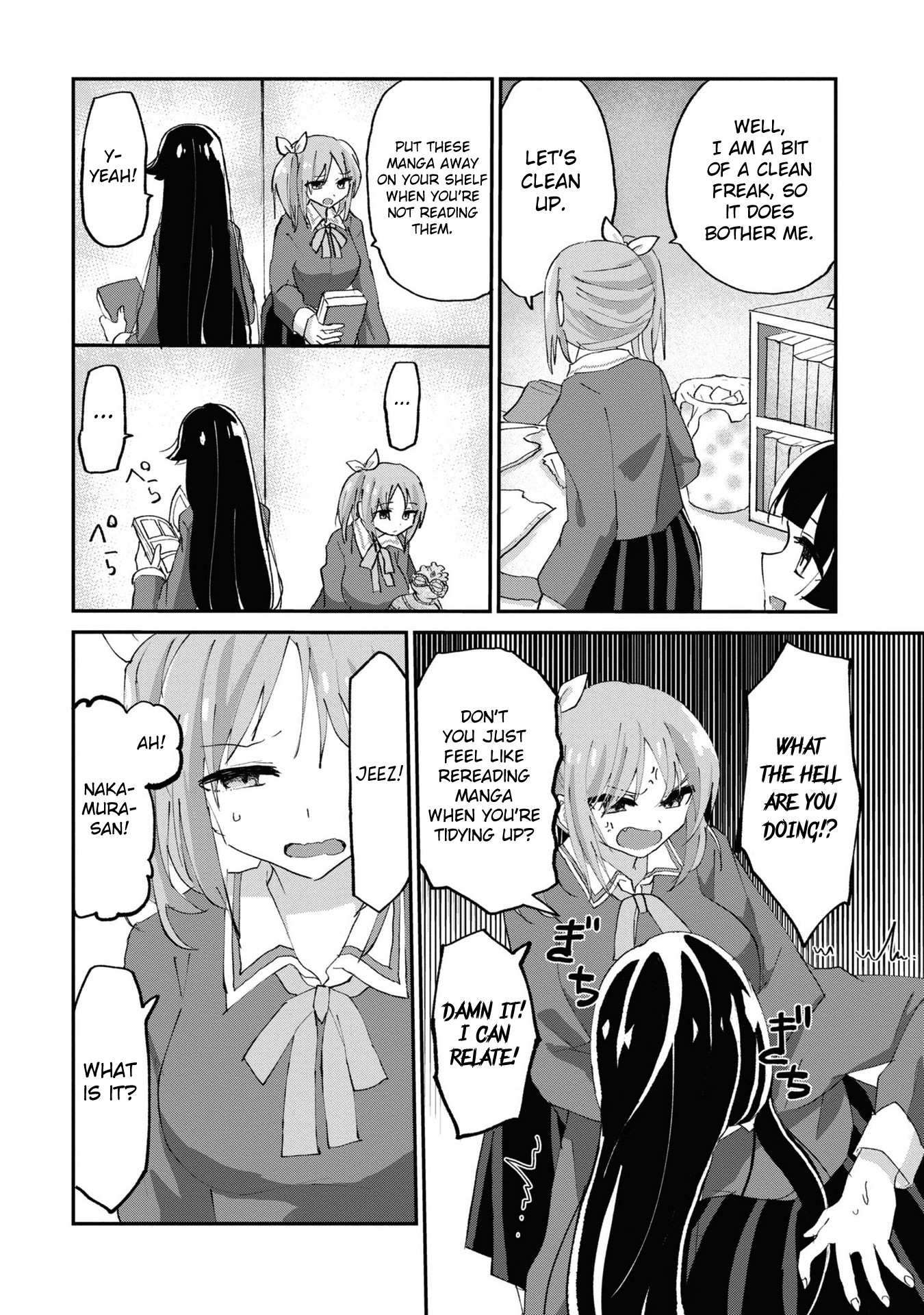 Do-M Joshi to Gakkari Joou-sama Vol. 1 Ch. 2 第6页