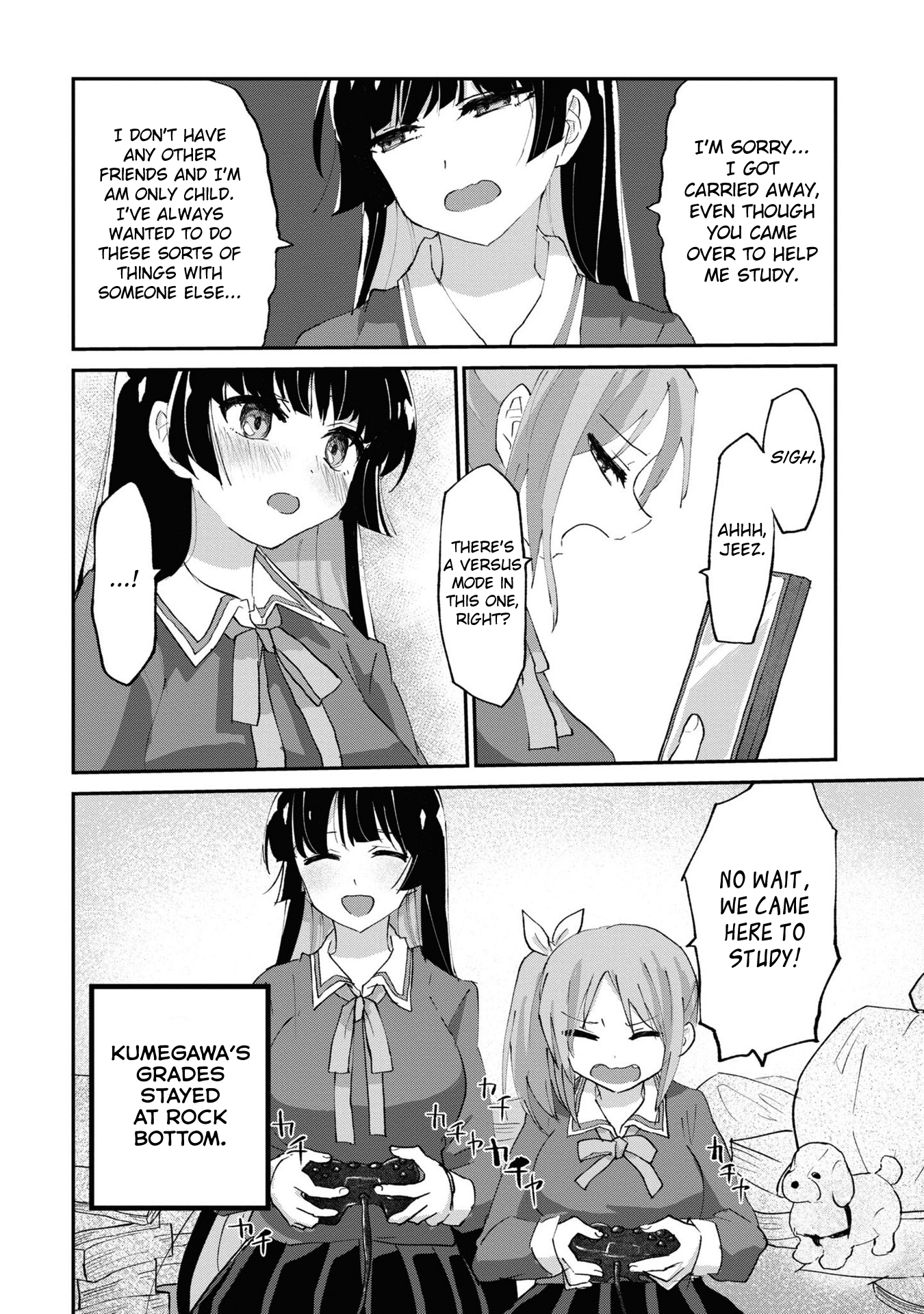 Do-M Joshi to Gakkari Joou-sama Vol. 1 Ch. 2 第8页