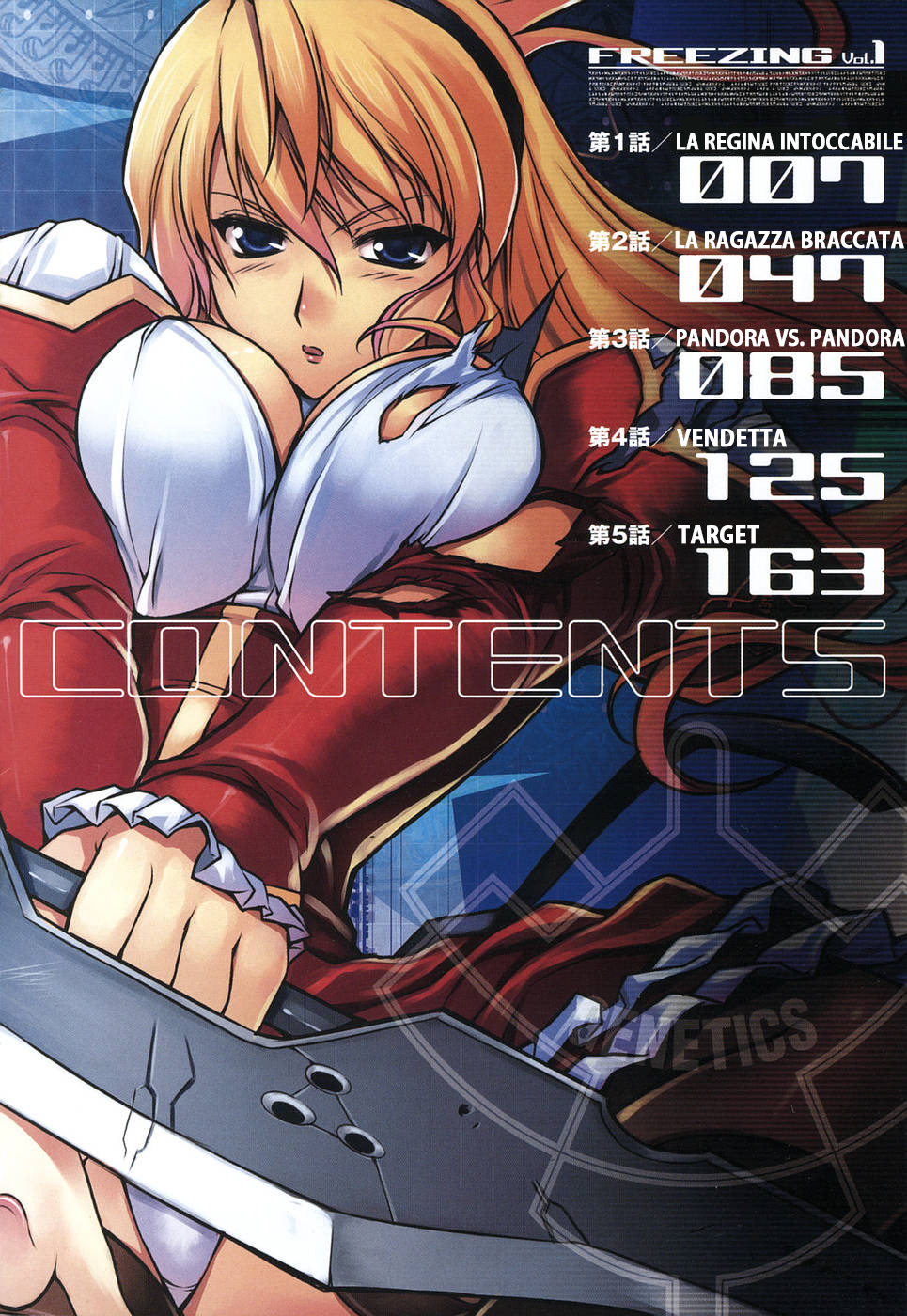 Freezing Vol. 1 Ch. 1 第6页