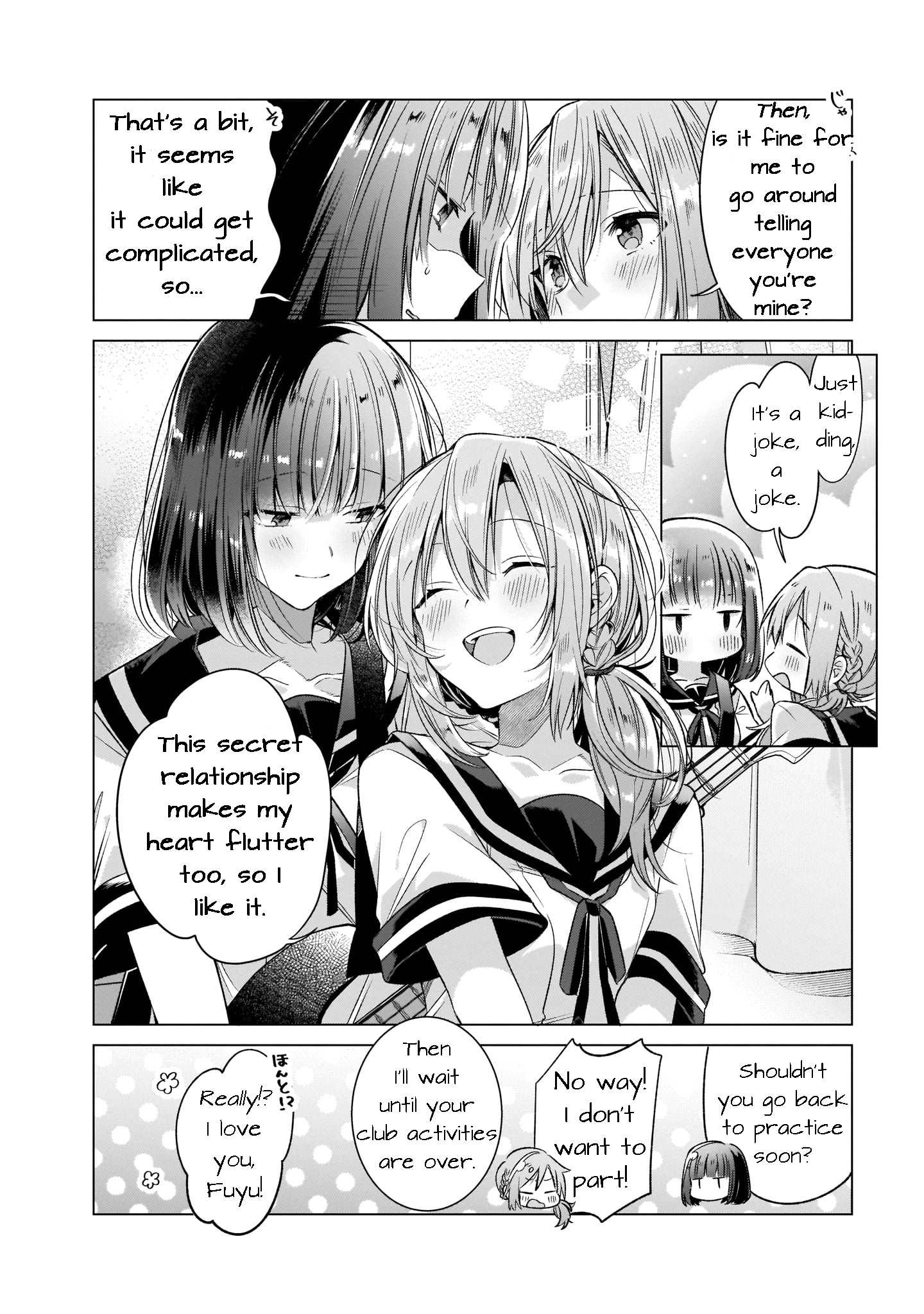 Kanade Aoharu Band Yuri Anthology Secret Ensemble by Takeshima Eku 第11页