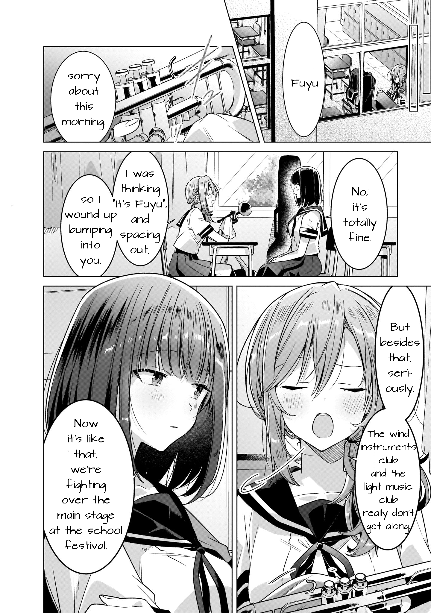 Kanade Aoharu Band Yuri Anthology 第3页
