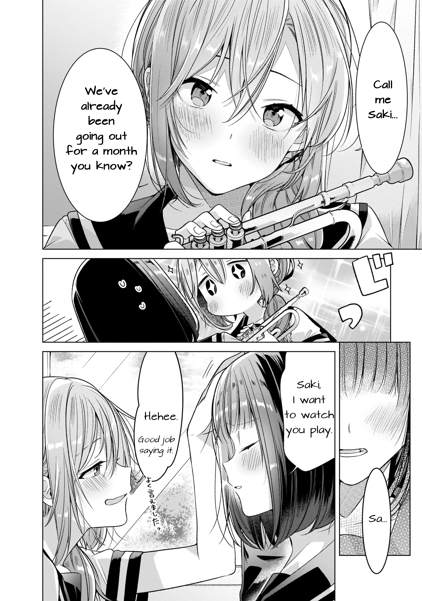 Kanade Aoharu Band Yuri Anthology 第5页