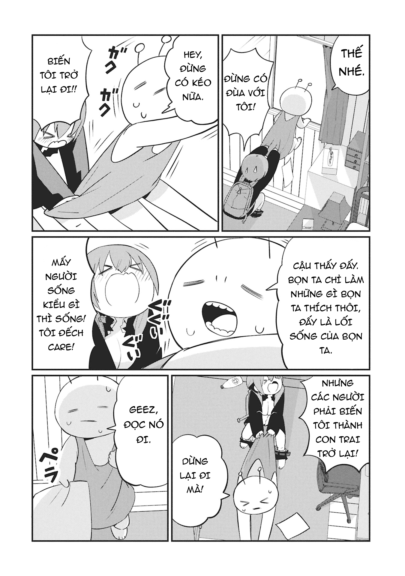Kagetora-kun wa Modorenai Kagetora-kun không thể quay trở lại 第16页