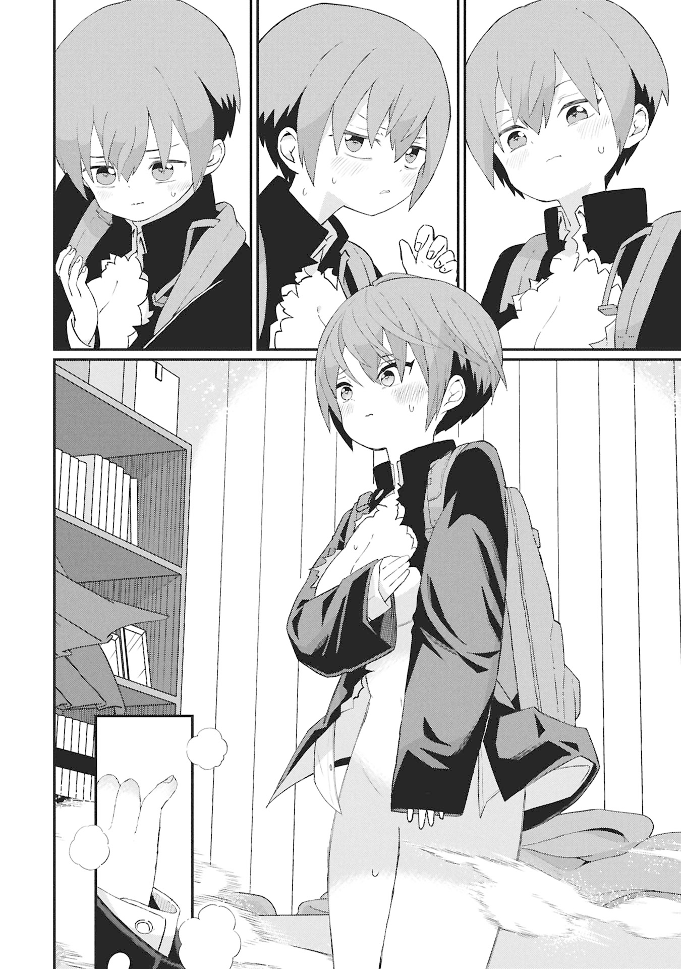 Kagetora-kun wa Modorenai Kagetora-kun không thể quay trở lại 第20页