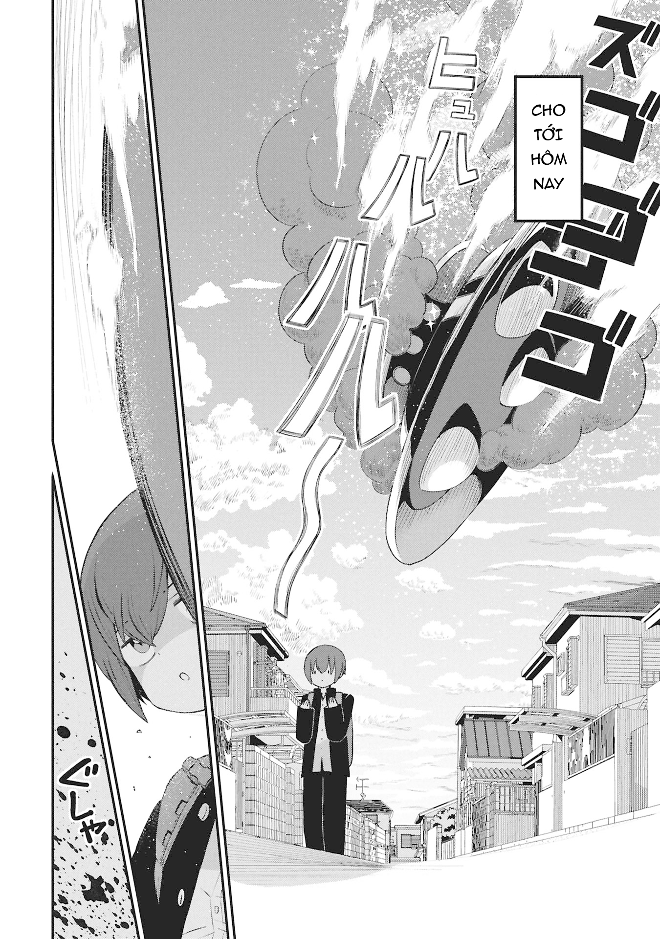 Kagetora-kun wa Modorenai Kagetora-kun không thể quay trở lại 第4页
