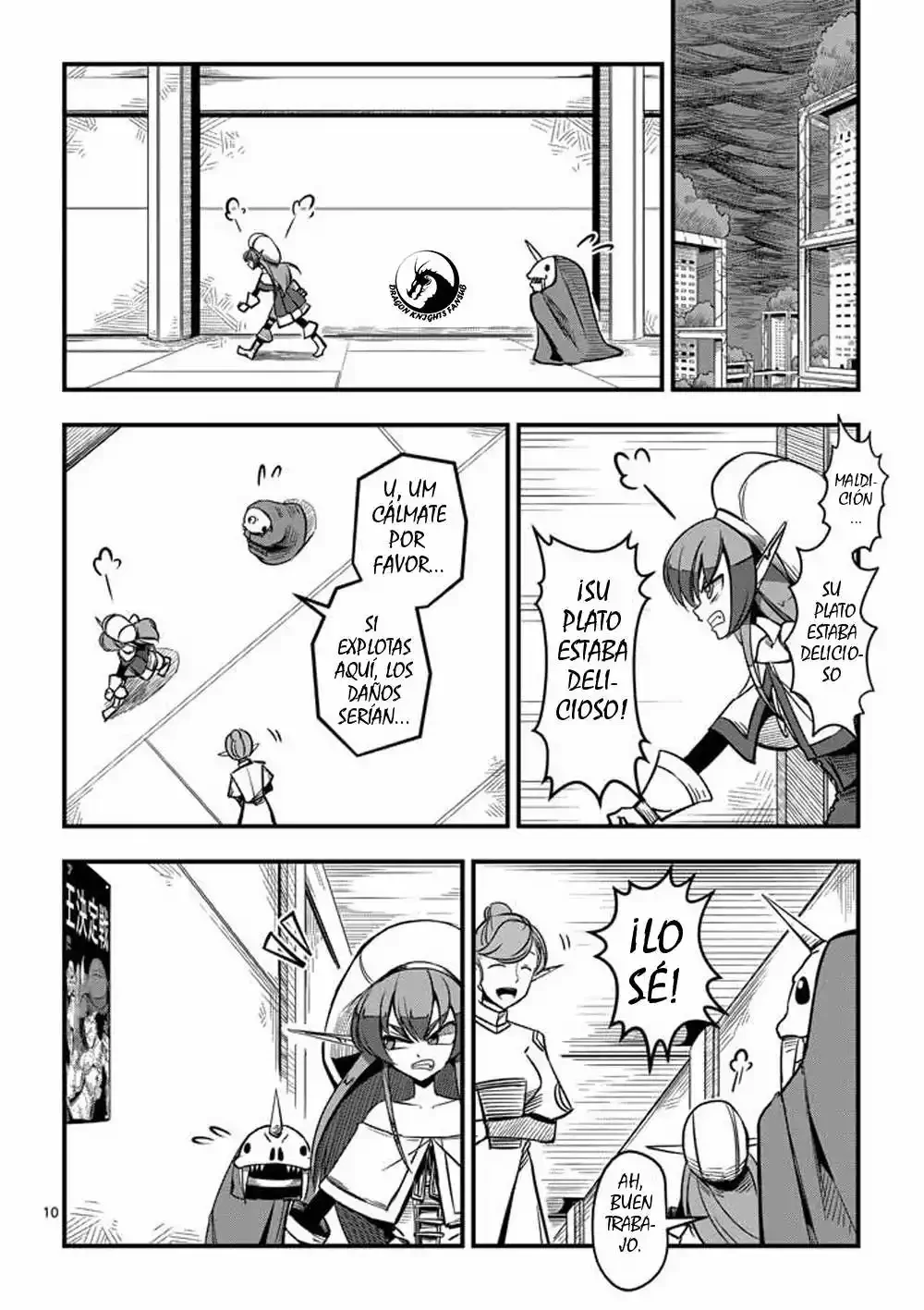Helck Situación inesperada 第11页