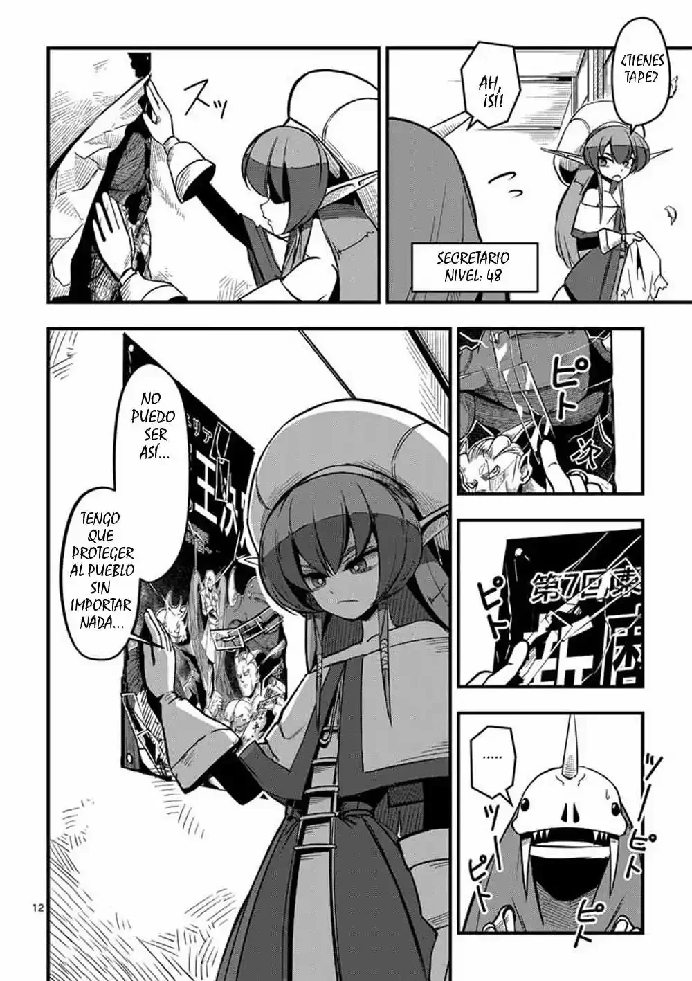 Helck Situación inesperada 第14页