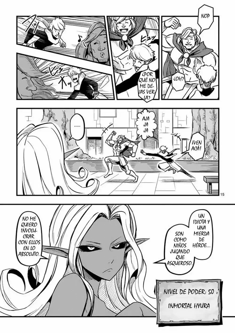 Helck Situación inesperada 第16页