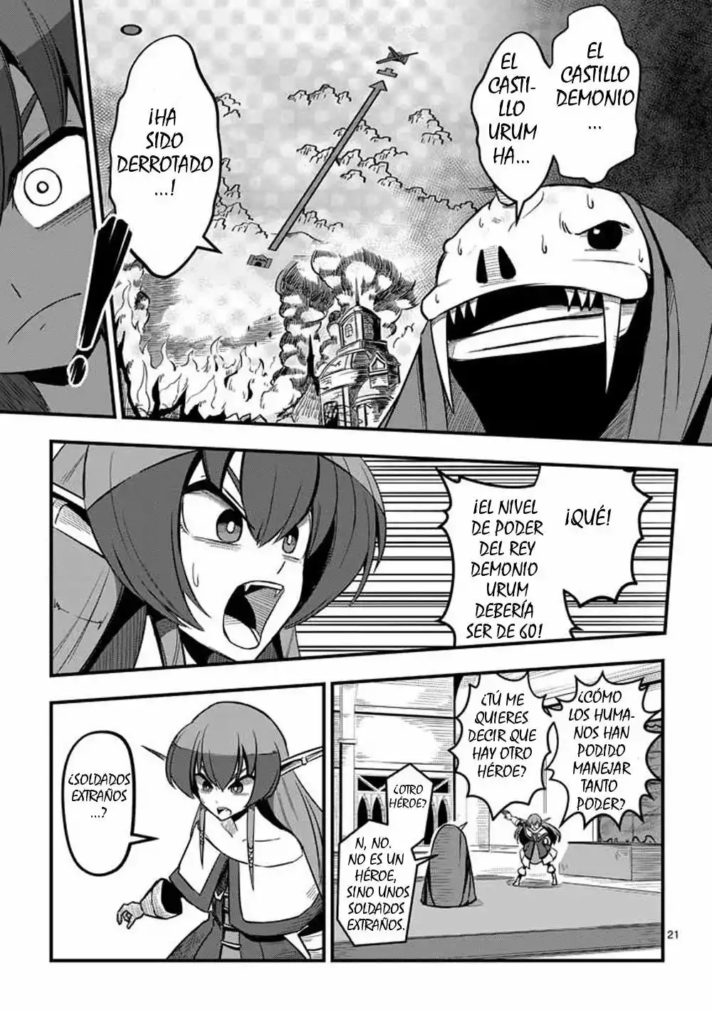 Helck Situación inesperada 第22页