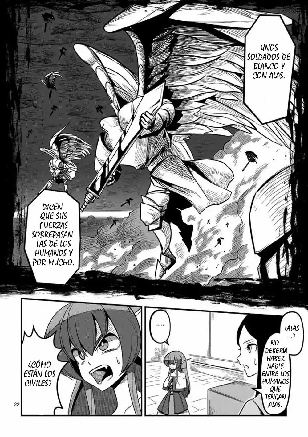 Helck Situación inesperada 第25页