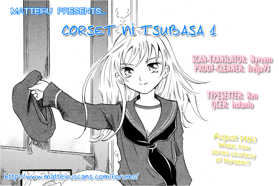 Corset ni Tsubasa 第1页