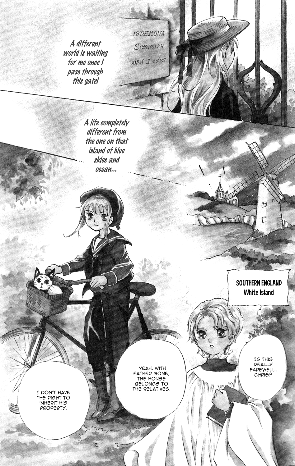 Corset ni Tsubasa 第7页