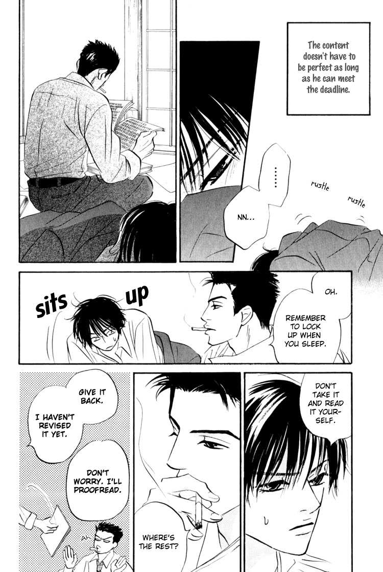 Darenimo Ai Sarenai Act 1:  No One Loves Me 第34页