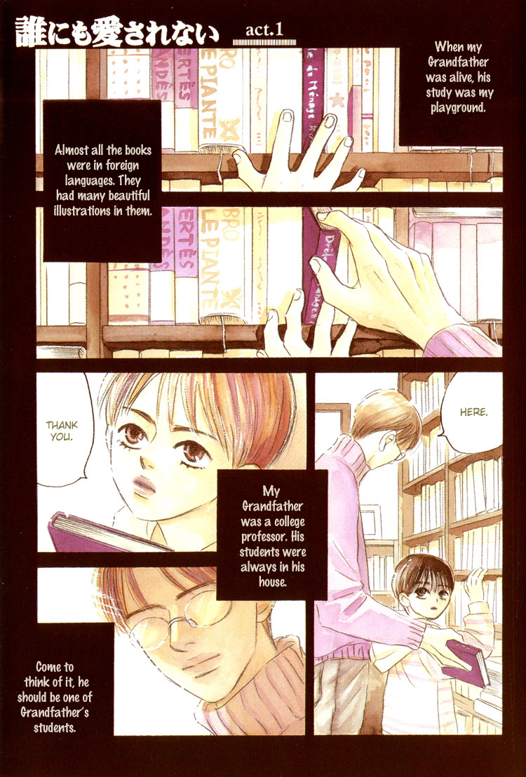 Darenimo Ai Sarenai 第7页