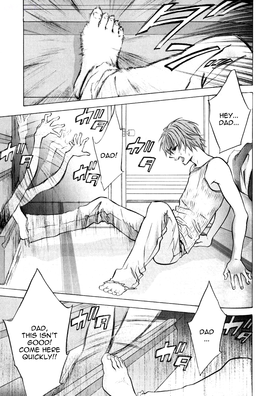 Hiki Vol. 1 Ch. 2 第14页